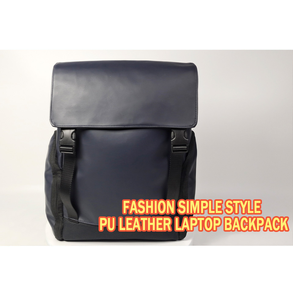 Fashion Simple Style PU Leather Laptop Backpack