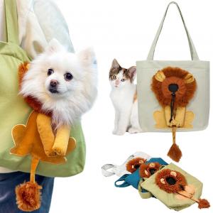 Soft-Sided Lion Design Pet Carrier for Small Cats and Puppy